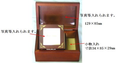 18�ٕ�Δ��b�I���S�[��